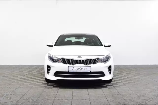 Kia Optima 2017