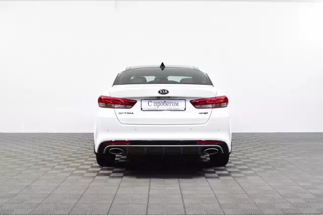 Kia Optima 2017