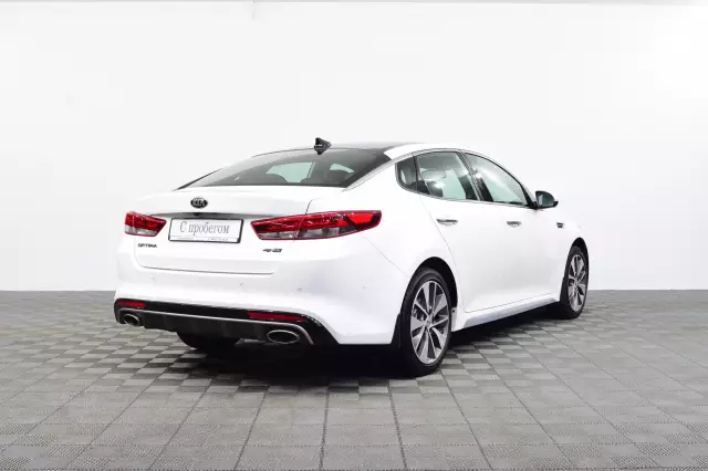 Kia Optima 2017