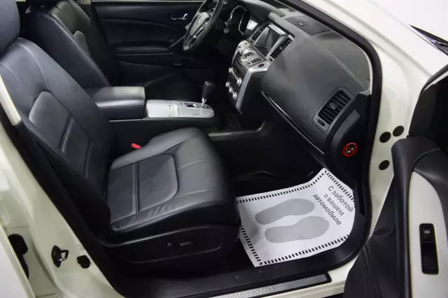 Nissan Murano 2015