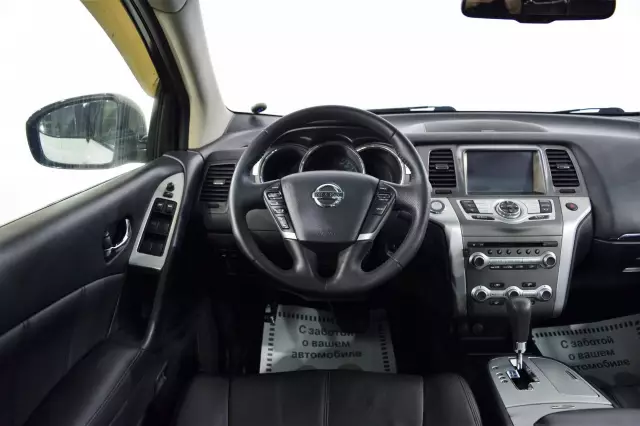 Nissan Murano 2015