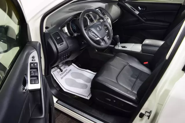 Nissan Murano 2015