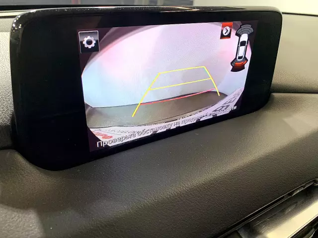 Mazda CX-5 2018