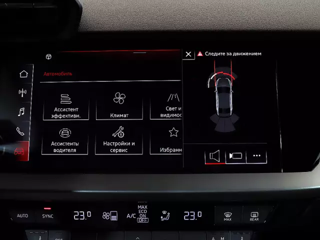 Audi A3 2021