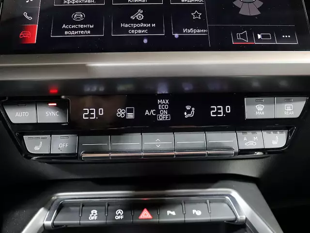 Audi A3 2021