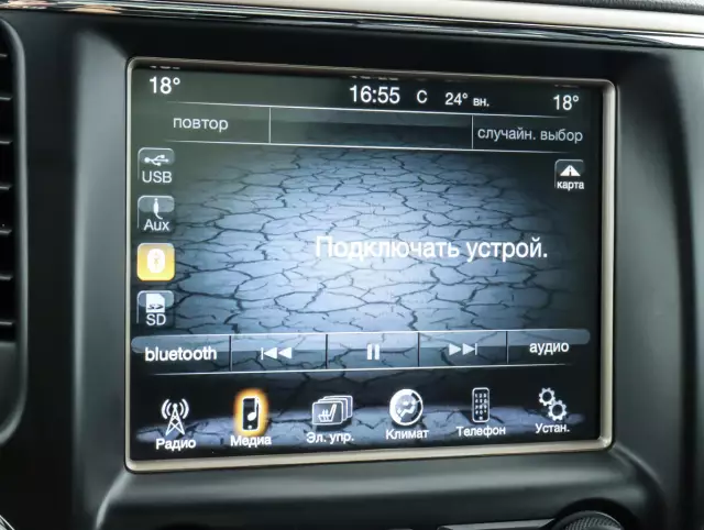 Jeep Grand Cherokee 2013