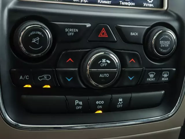 Jeep Grand Cherokee 2013