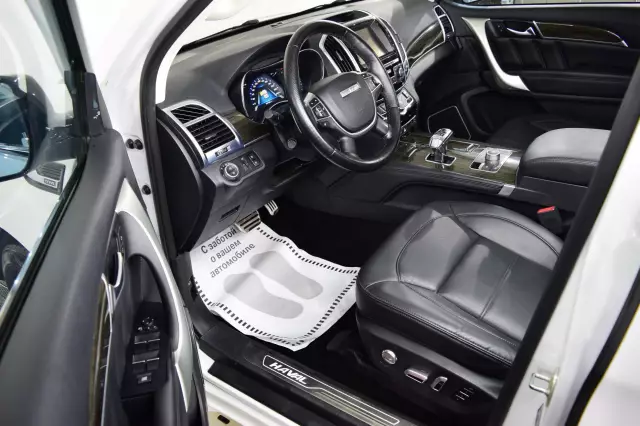 Haval H9 2019