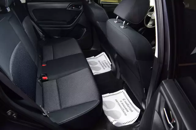 Subaru Forester 2015