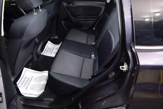 Subaru Forester 2015