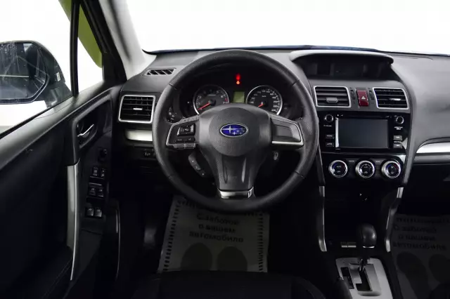 Subaru Forester 2015