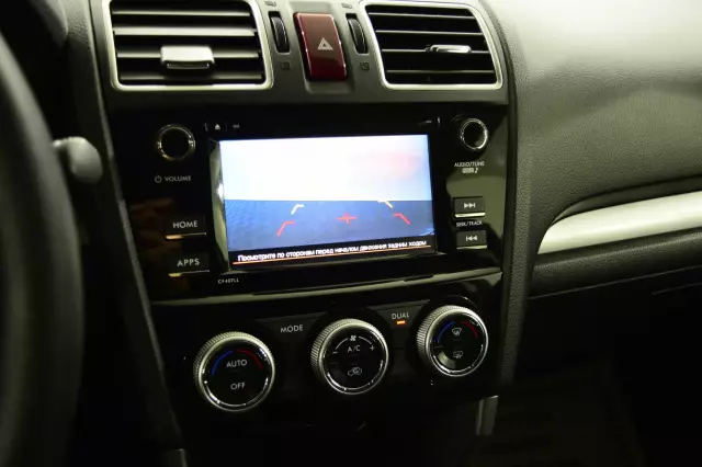 Subaru Forester 2015