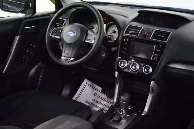 Subaru Forester 2015