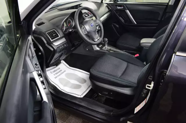 Subaru Forester 2015