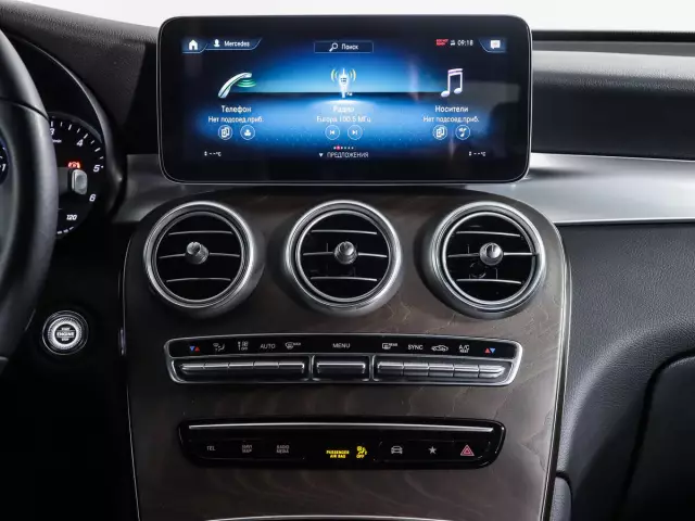 Mercedes-Benz GLC-Класс 2020