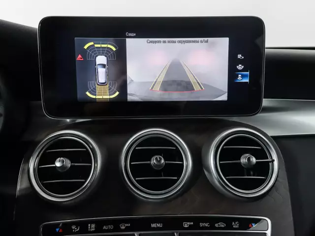 Mercedes-Benz GLC-Класс 2020