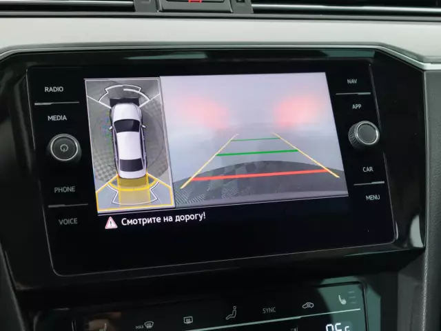 Volkswagen Passat 2021
