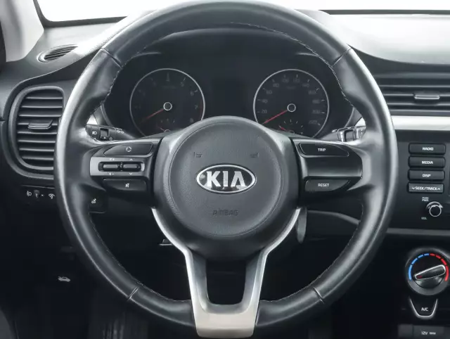 Kia Rio 2020
