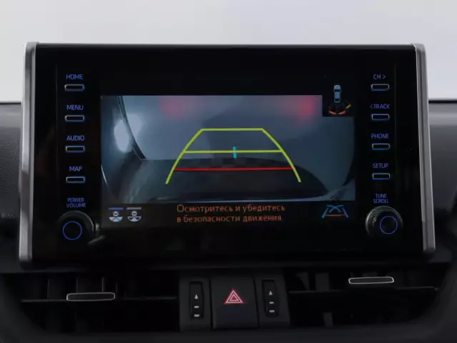 Toyota RAV4 2020