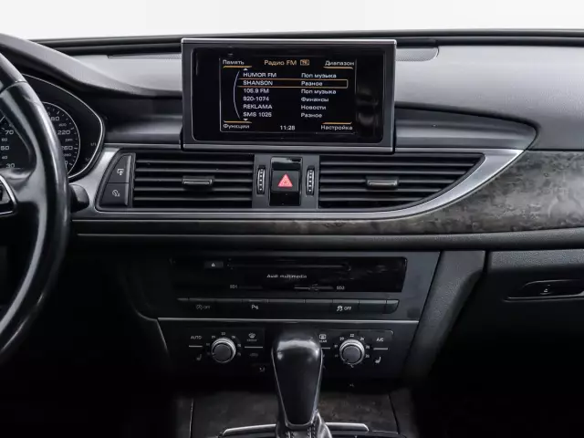 Audi A6 2017