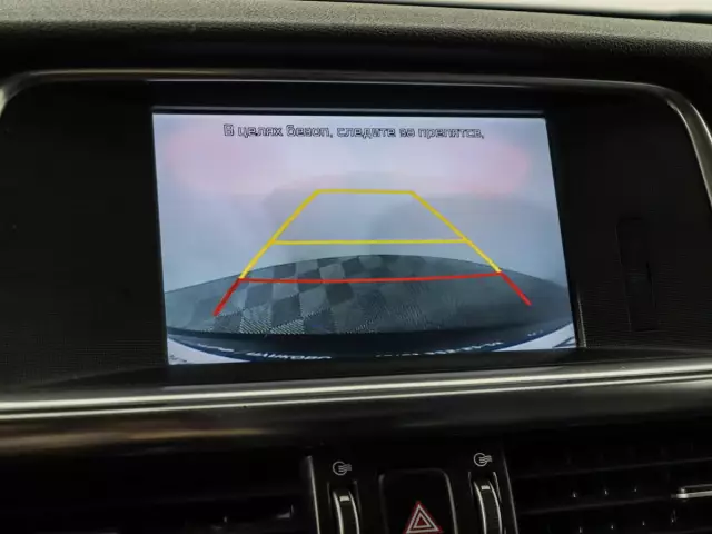 Kia Optima 2018