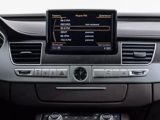 Audi A8 2016