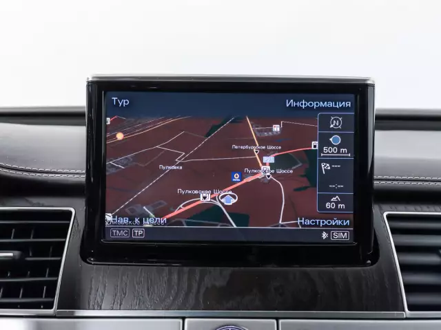 Audi A8 2016