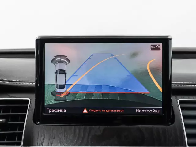Audi A8 2016