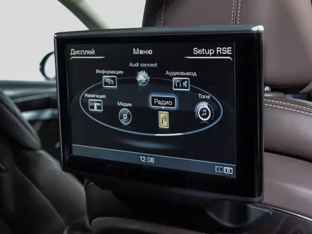 Audi A8 2016