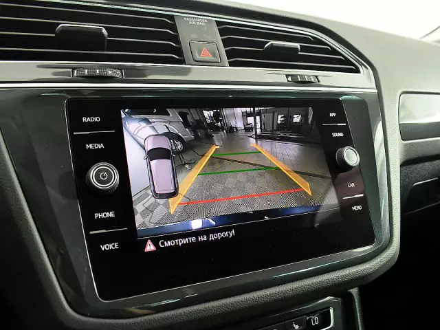 Volkswagen Tiguan 2020