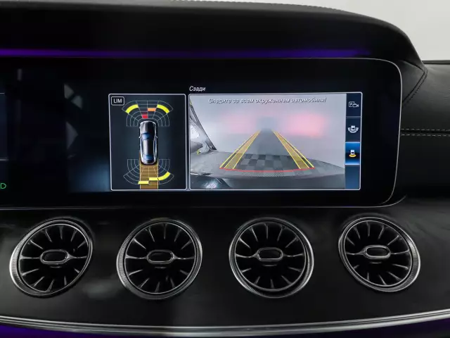 Mercedes-Benz E-Класс 2017