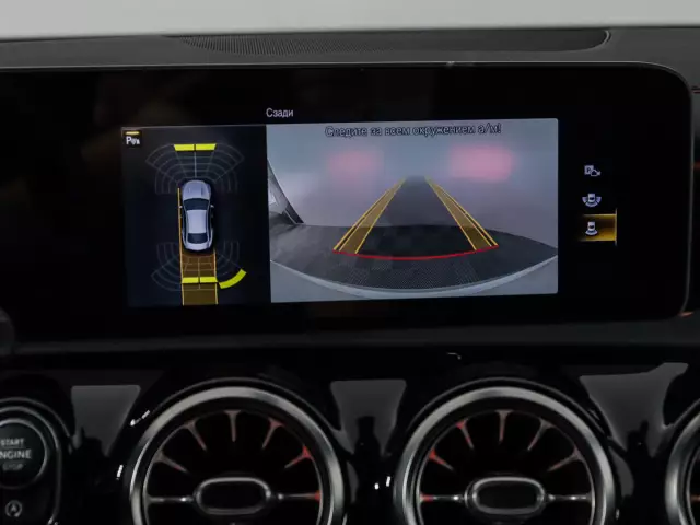 Mercedes-Benz CLA-Класс 2019