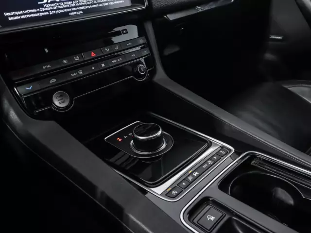 Jaguar F-Pace 2018