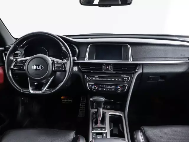 Kia Optima 2020