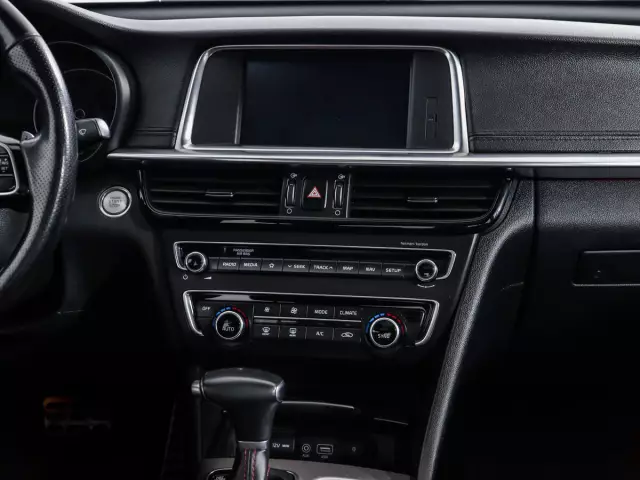 Kia Optima 2020