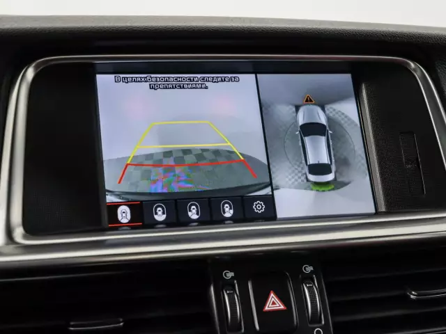 Kia Optima 2020