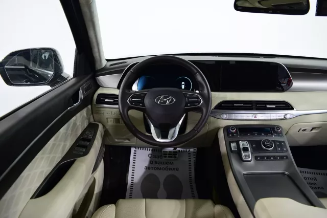 Hyundai Palisade 2018