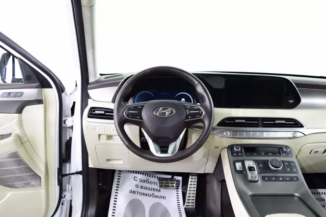 Hyundai Palisade 2020