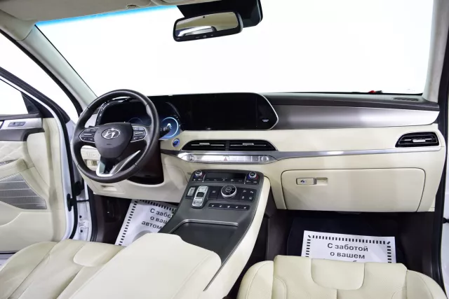 Hyundai Palisade 2020