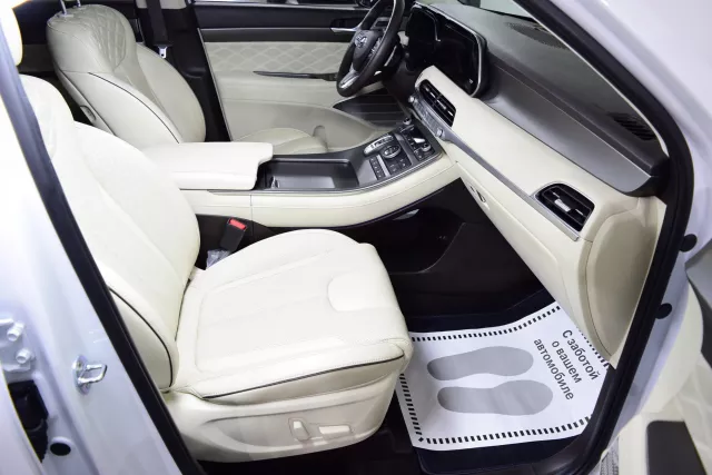Hyundai Palisade 2020