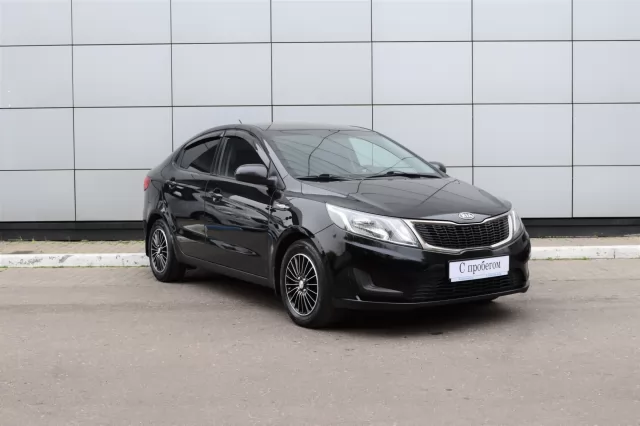 Kia Rio 2014