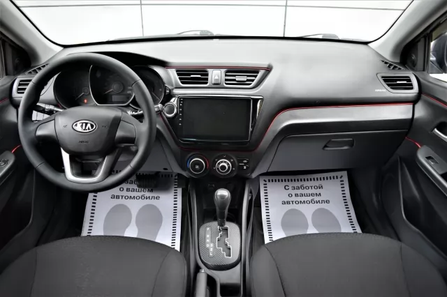 Kia Rio 2014