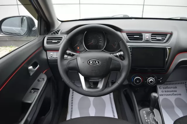Kia Rio 2014