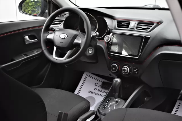 Kia Rio 2014
