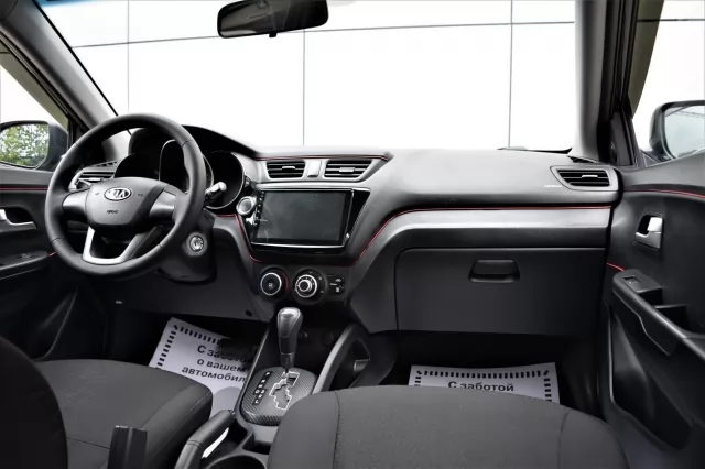 Kia Rio 2014