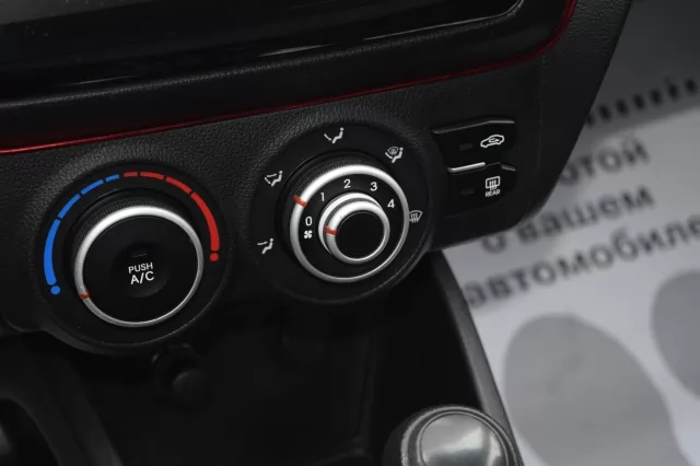 Kia Rio 2014