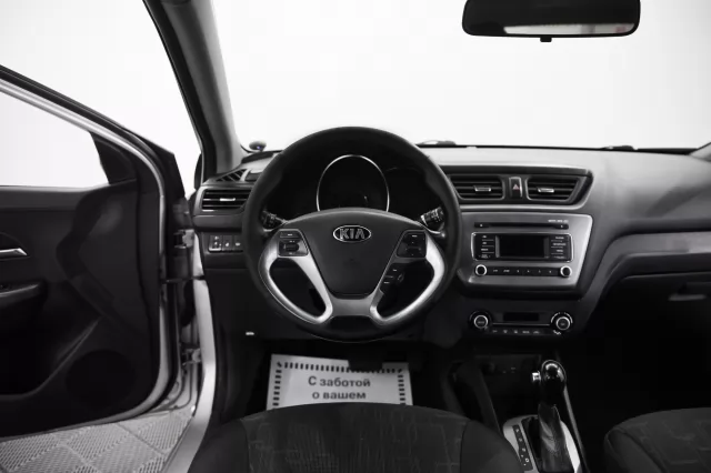 Kia Rio 2016