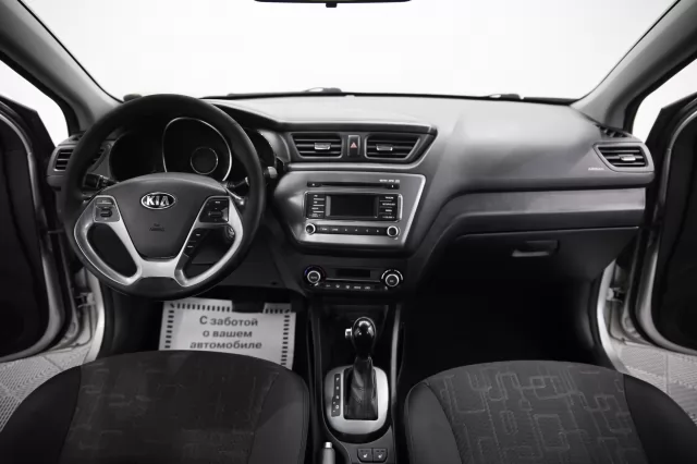 Kia Rio 2016