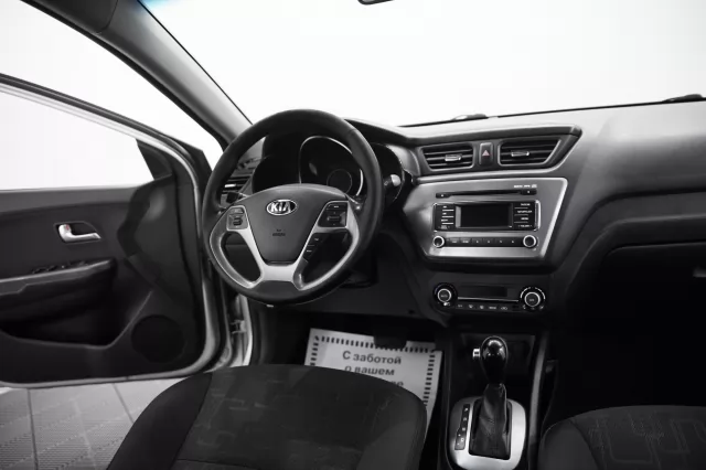 Kia Rio 2016