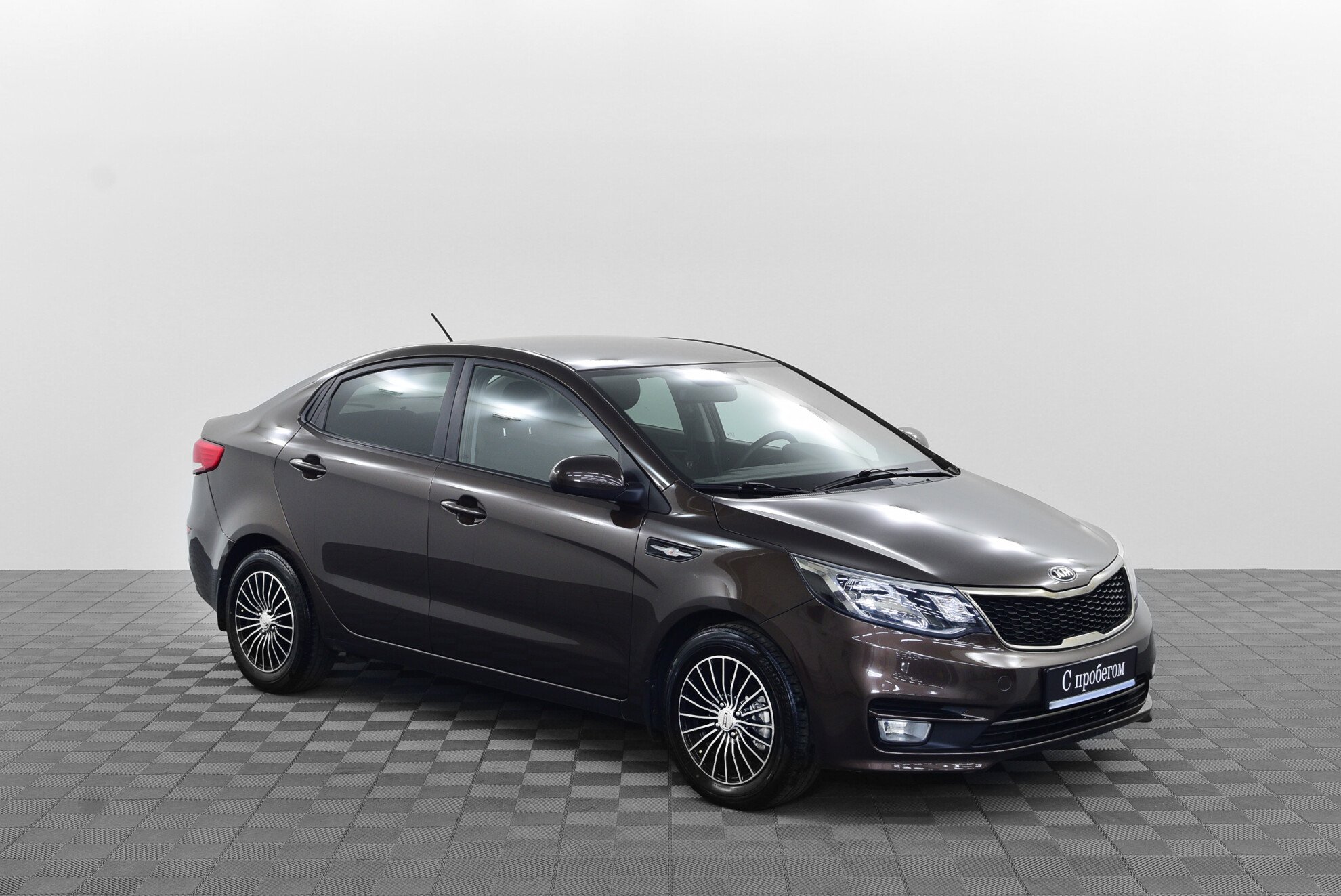 Kia Rio 2017